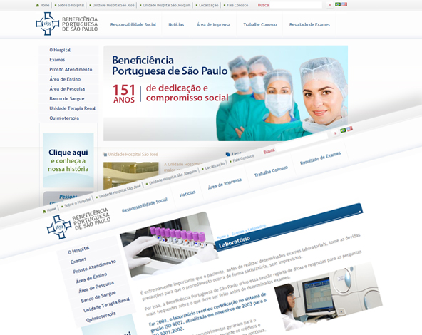 Beneficiência Portuguesa - Site, Intranet e Extranet